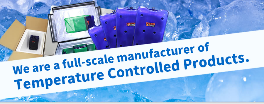 We are a full-scale manufacturer of temperature control products.