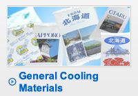 General Cooling Materials